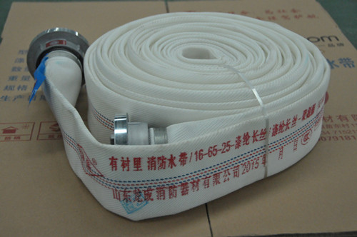 生产厂家直销安徽合肥有衬里优质消防水带