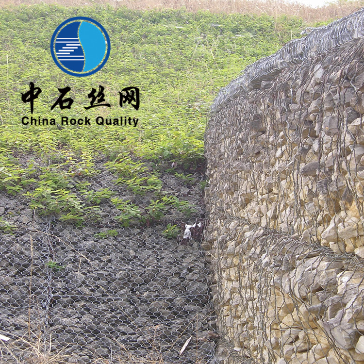 岸坡防护石笼网箱 生态格宾石笼网挡墙