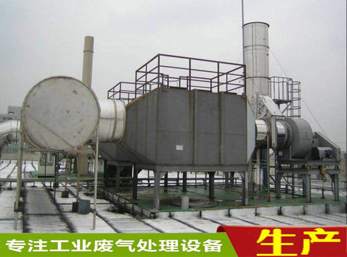 惠州**废气净化与治理装置设备活性炭吸附塔