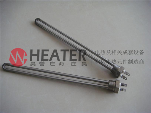 上海庄海电器耐酸耐碱 法兰式电热管 支持非标定做