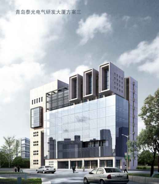 泰光电气研发大厦建筑工程设计