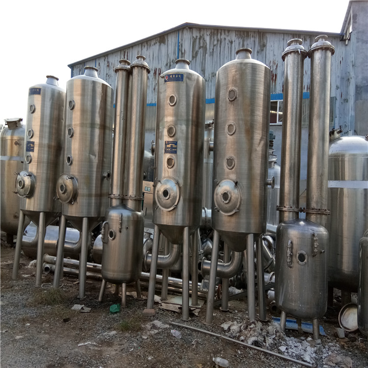 回收二手蒸发器 回收二手降膜蒸发器 回收浓缩蒸发器 回收球形浓缩蒸发器 回收各种型号蒸发器