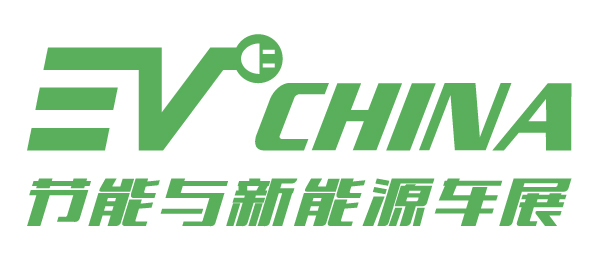 2021EV CHINA上海国际节能与新能源汽车产业展览会