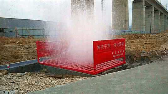 江门台山工程车辆冲洗平台自动洗车台