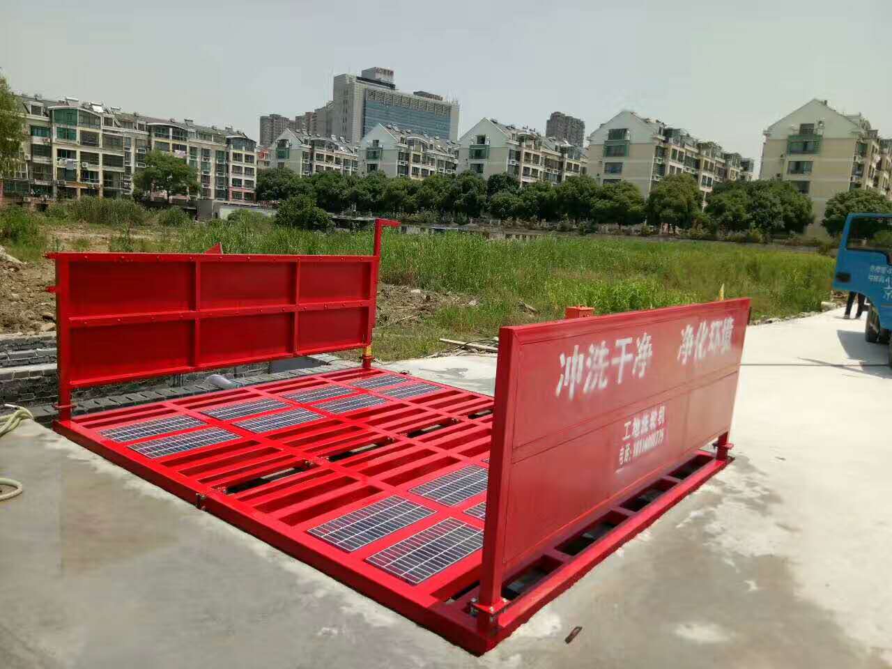 广州南沙工地车辆自动冲洗平台自动洗车台