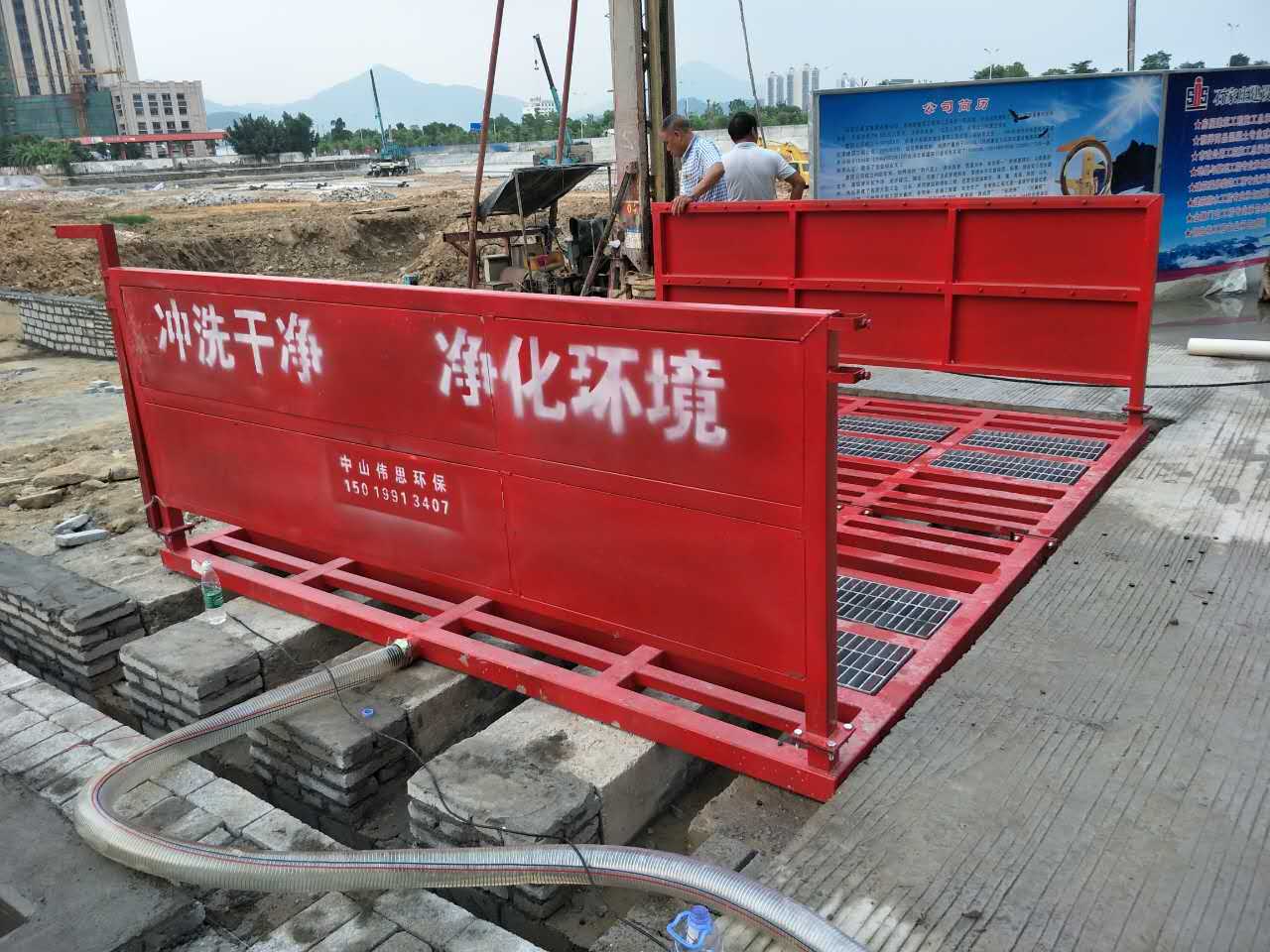 肇庆鼎湖工程车辆冲洗平台自动洗车台