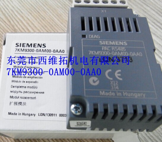 西门子PAC RS485 扩展模块7KM9300-0AM00-0AA0