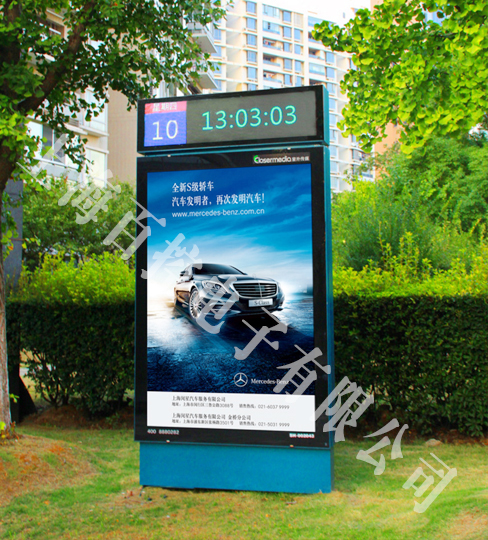 杭州定制广告灯箱滚动系统公交站候车亭滚动系统自动换画滚动系统厂家