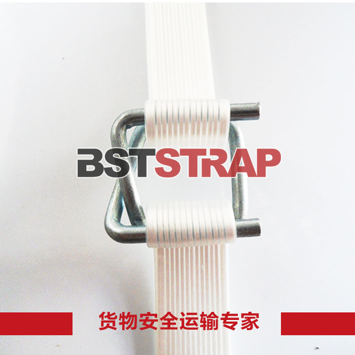 BSTSTRAP 东莞柔性打包带聚酯纤维 捆绑带 替代PP带/PET带