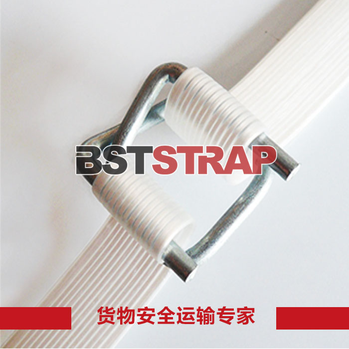 BSTSTRAP 25mm宽高强度打包带纤维打包带重型打包带 免费拿样