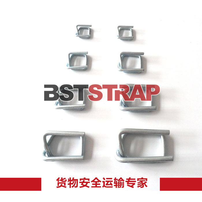 BSTSTRAP 32mm打包扣 柔性纤维**磷化/镀锌回形扣