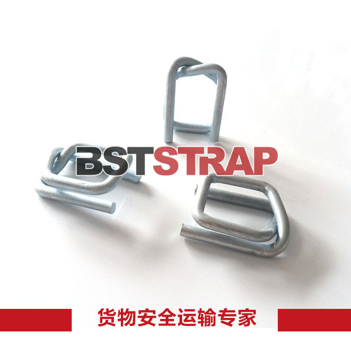 BSTSTRAP 聚酯钢丝扣回型扣 各种打包带配用扣 打包扣32mm