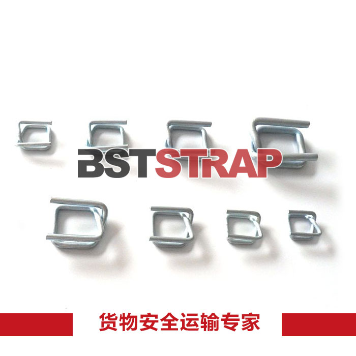 BSTSTRAP 25mm 直销高品质 聚酯纤维打包扣 镀锌打包扣