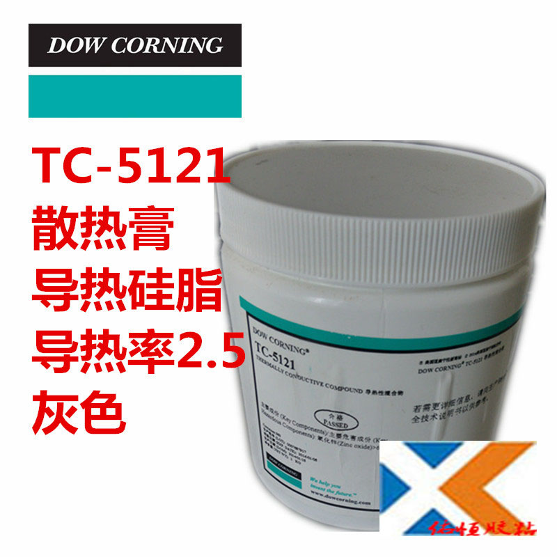 道康宁TC-5121导热硅脂|DowCorning TC-5121