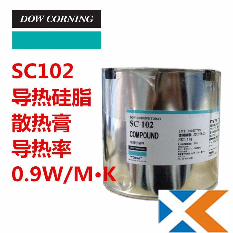 道康宁SC102散热膏|DowCorning SC102