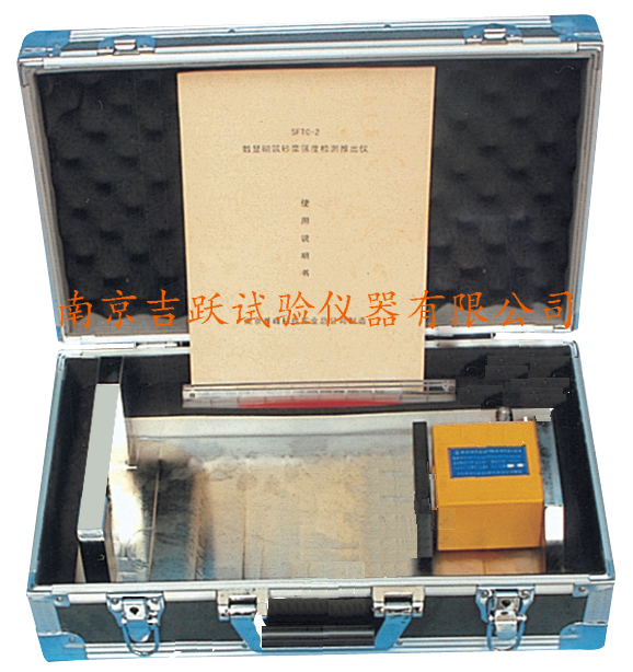 JYTC-2011数显砌筑砂浆强度检测推出仪生产厂家南京吉跃