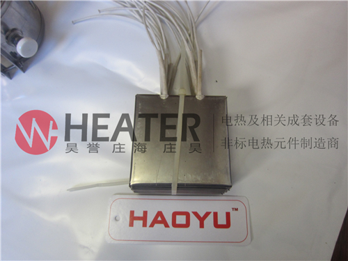 上海庄海电器 不锈钢加热板 支持非标定做