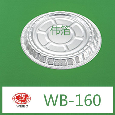 WB-160