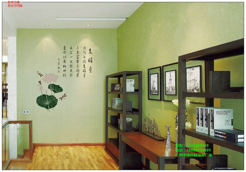 广州中涂仕，全国硅藻泥品牌市场获认可 快速入住开业