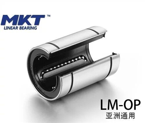 安装导轨 上轴承直线轴承加长型LM35UU-OP品质保证热销 陶瓷轴承