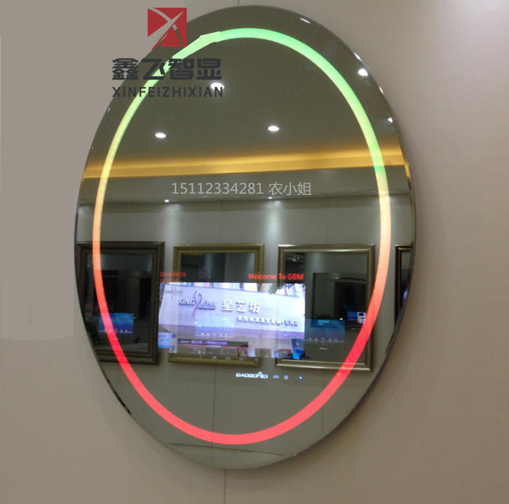 鑫飞智显15.6寸智能魔镜/镜面广告机 魔镜3D网络