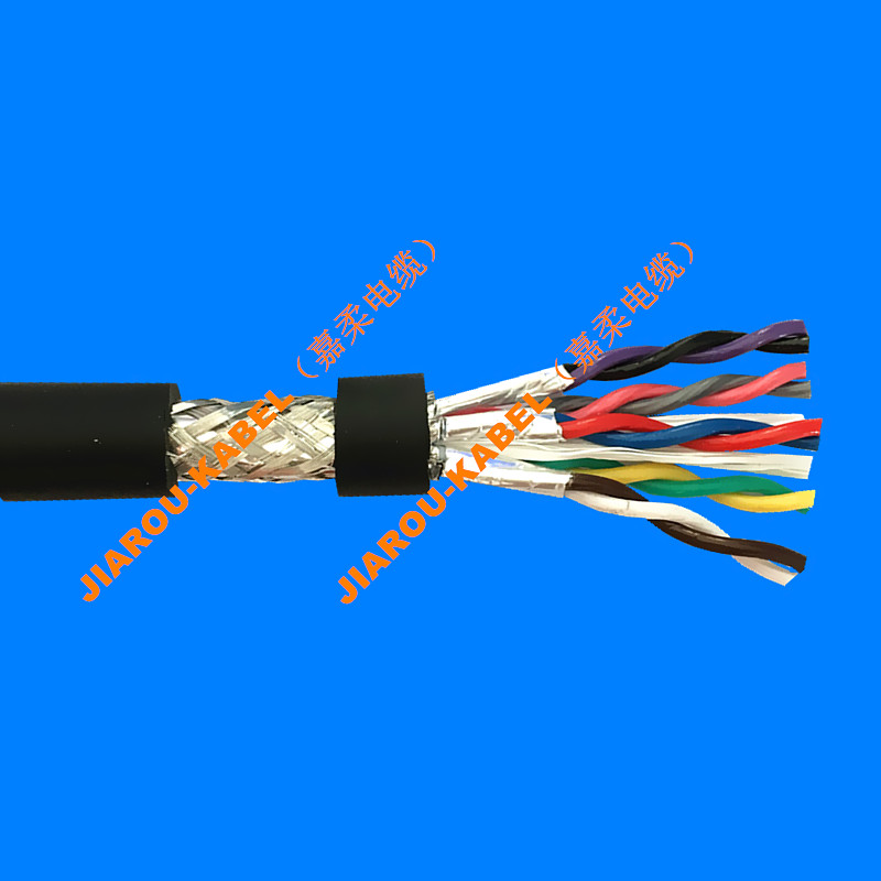 聚氨酯PUR双绞屏蔽拖链电缆