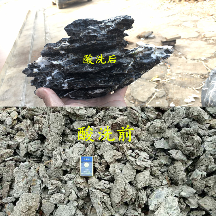 热烈庆祝安徽芜湖莫老板成功订购一批英石假山石
