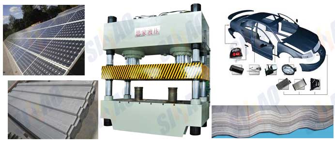 厂家直销大型钣金成型油压机可非标定制思豪液压稳定可靠