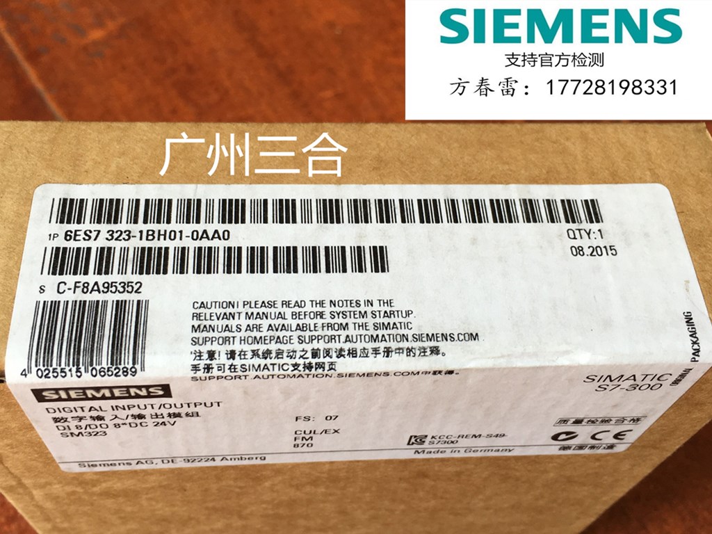 西门子原装电抗器6SL3203-0CE13-2AA0