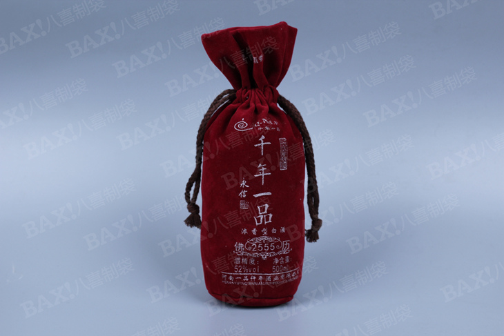 郑州厂家定做覆膜棉麻手提袋 礼品盒包装袋定制