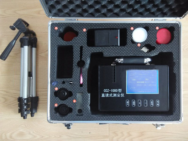 测尘仪直读式测尘仪CCZ-1000环保粉尘检测仪便携式全自动粉尘检测