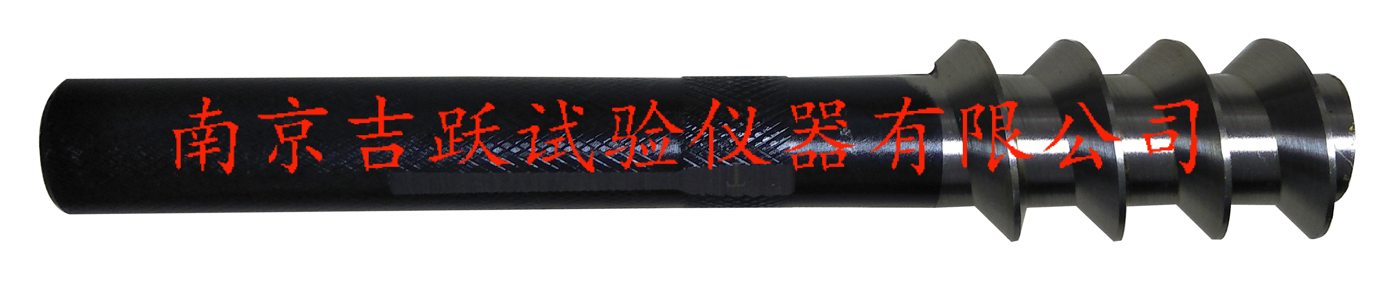 JYTZ套管螺纹通止规套管通止规光滑小径通止规生产厂家南京吉跃