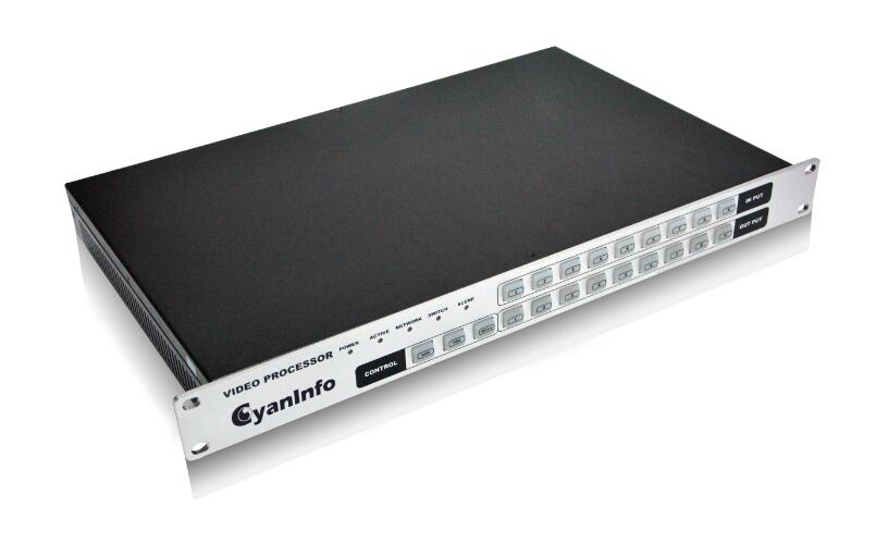 cyaninfo青云高档会议中心对于18路手机无线控制视频矩阵的应用