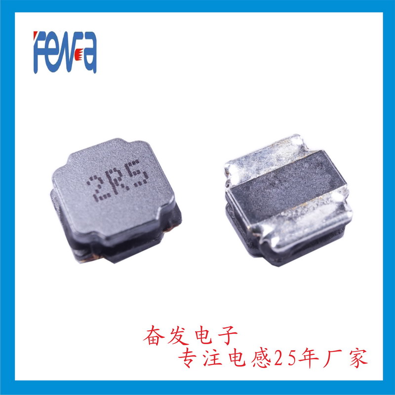 广州贴片电感 滤波电感 贴片功率电感 一体成型电感