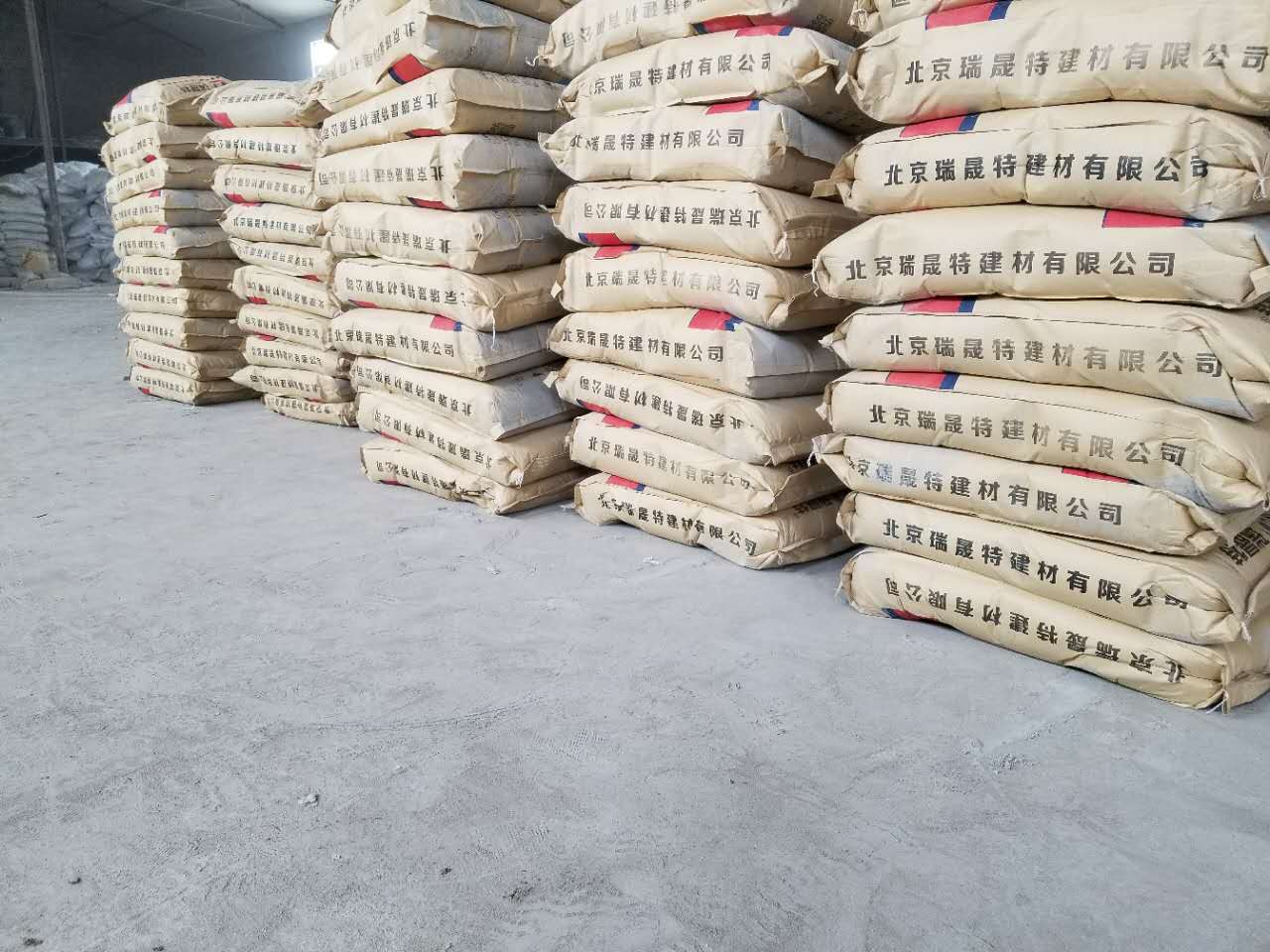 北京道钉锚固剂厂家
