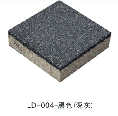 北京市陶瓷颗粒透水砖价格_什么是陶瓷颗粒透水砖