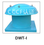 DWT-I轴流屋顶风机