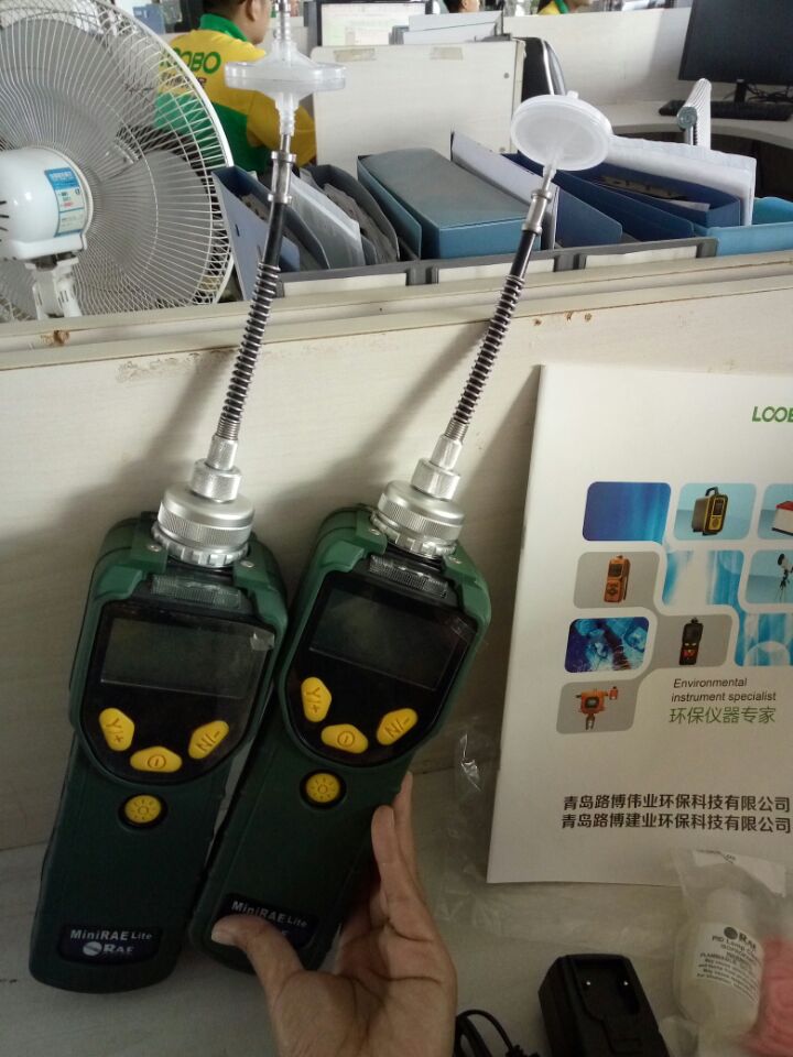 美国华瑞PGM7300非防爆 VOC检测仪