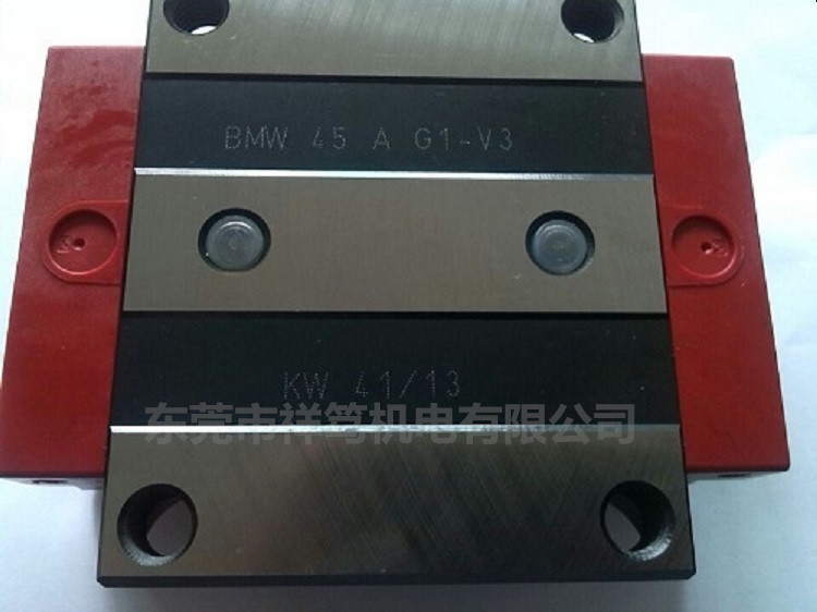 供应HIWIN MG 系列滚珠滑轨 滑块MGW7C MGW12C MGW15C 上银原装正品