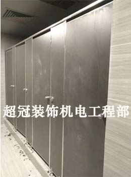 惠阳专业卫生间隔断,安装的洗手间隔断牢固耐用