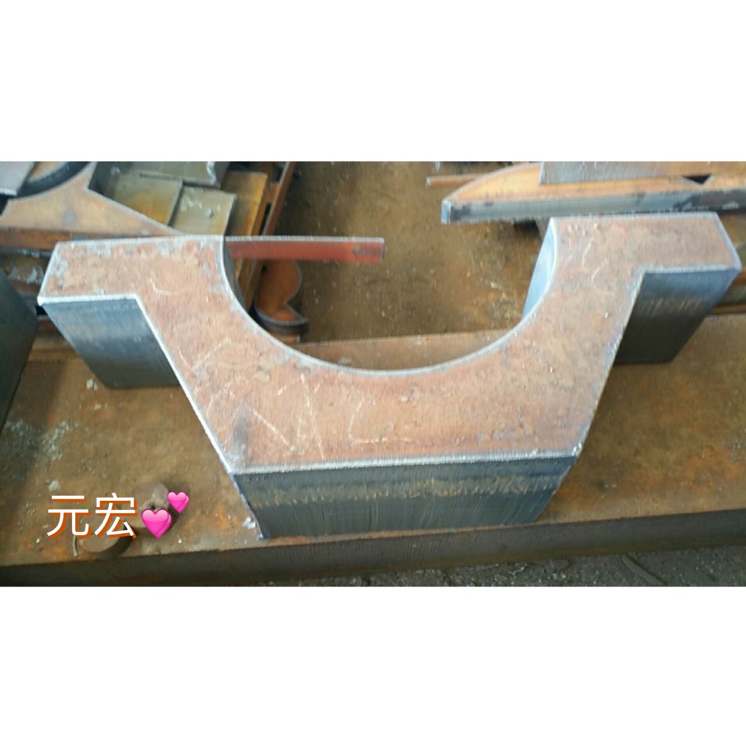 上海E盾构机设备 钢板下料