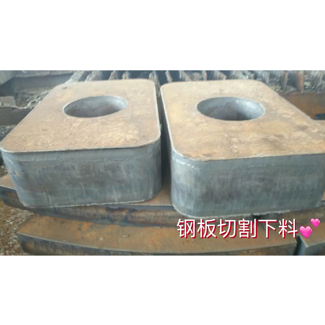 天津Q345R钢板切割加工