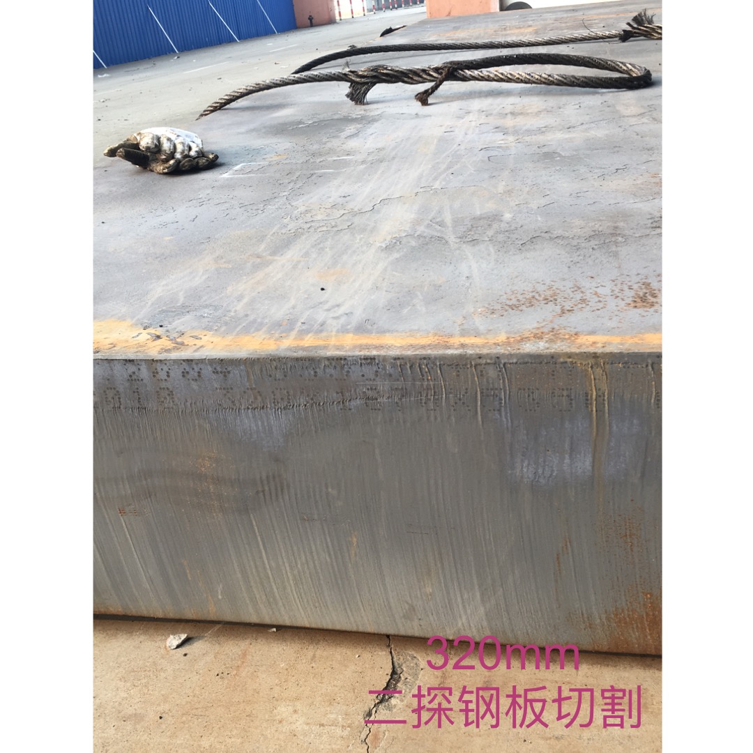 北京▂Q235B钢板切割轴承座加工