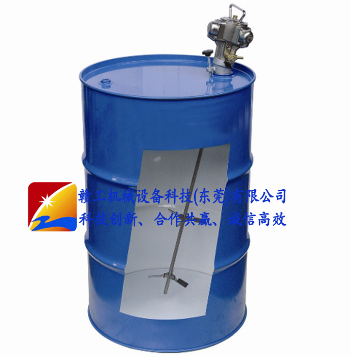 赣工200L油桶伸展式气动搅拌机 55加仑铁桶气动搅拌器