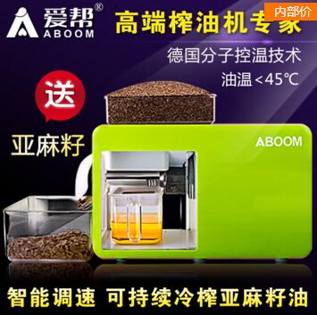 中国塑料包装产业网安徽义强供应200g红茶包装袋 拉链插底