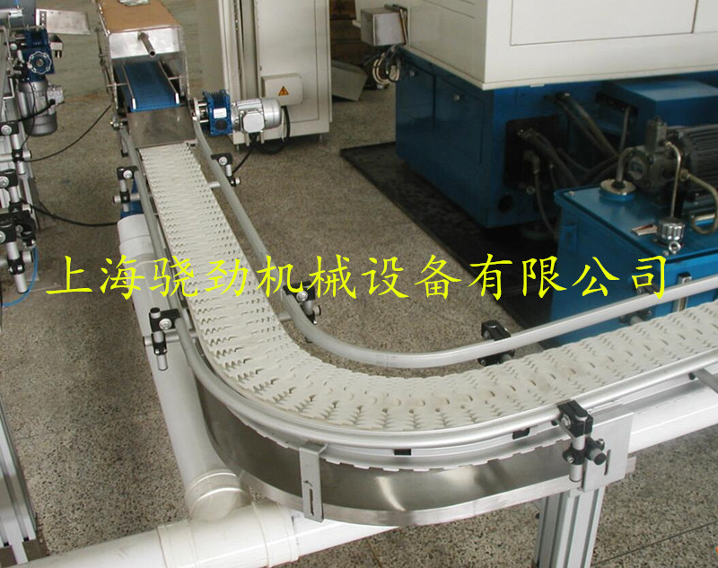 上海骁劲齿形链输送机 柔性链输送机 链板输送线 厂家直销