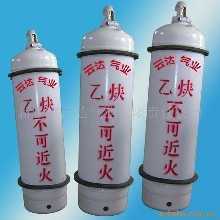 南京乙炔出售-文达特种气体-乙炔