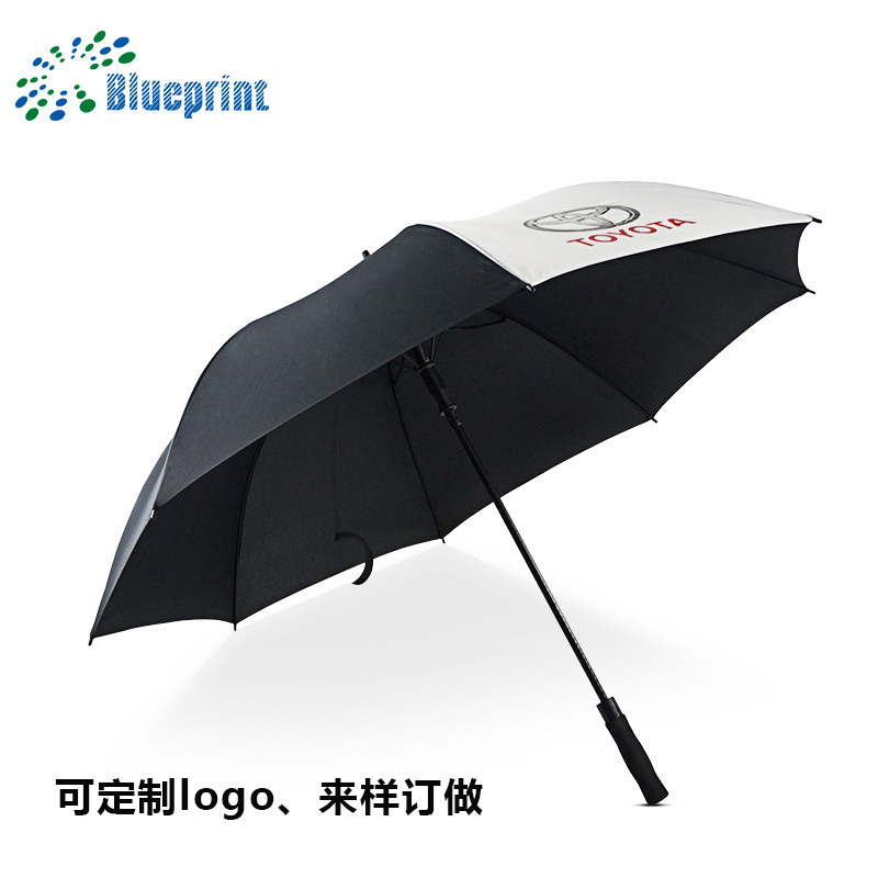 厂家定做丰田汽车商务礼品伞30寸大高尔夫雨伞