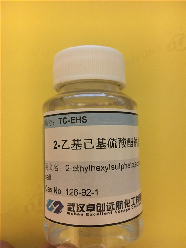 TC-EHS 电镀镍之低泡湿润剂 2-乙基已基酸酯盐 依地 CAS:126-92-1 华中地区厂家良心认证