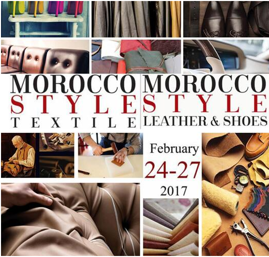 2018年*四届摩洛哥国际皮革及鞋材展览会